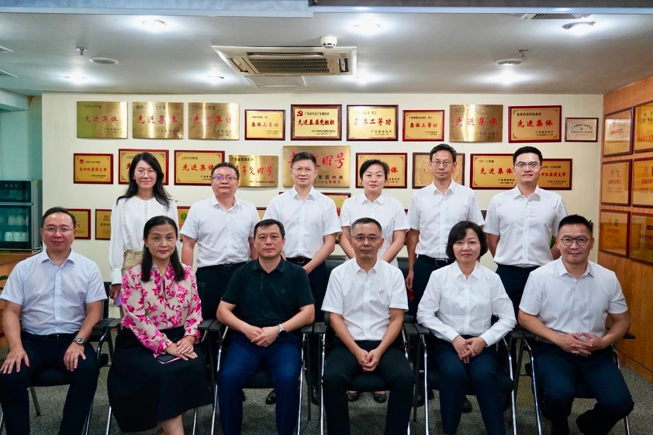 广东省广州市南方公证处